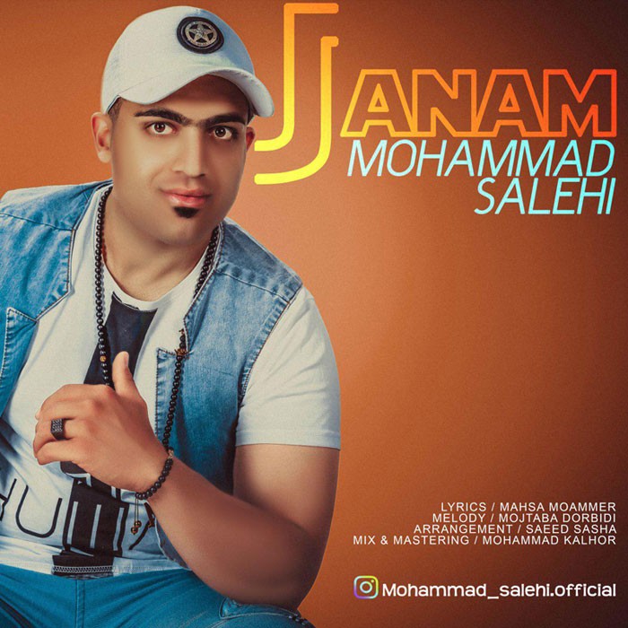 Mohammad Salehi – Janam