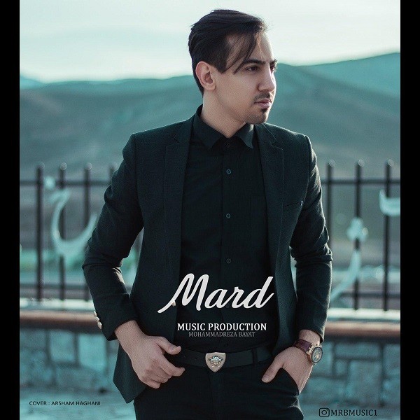 Mohammadreza Bayat – Mard
