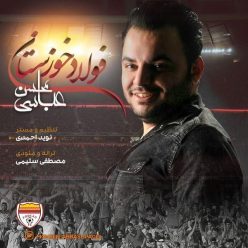 Mohsen Abbasi – Foolad Khozestan