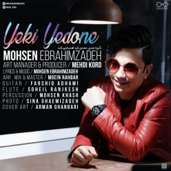 Player Cover