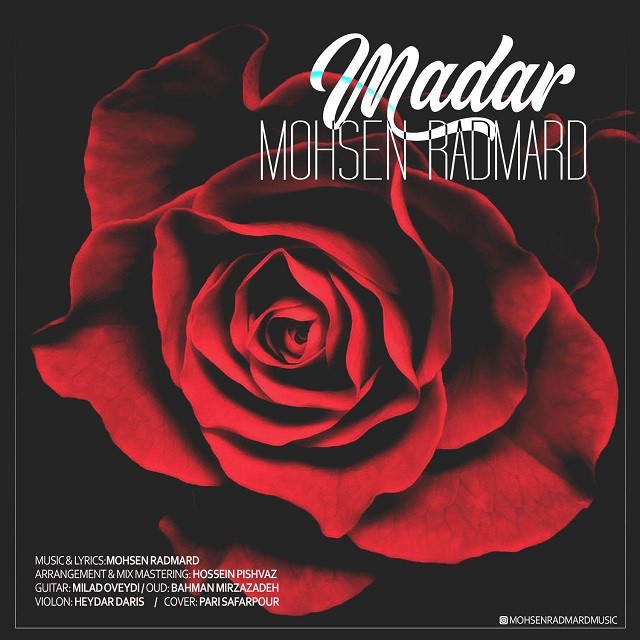 Mohsen Radmard – Madar