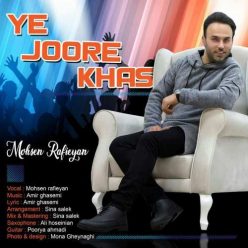 Mohsen Rafieyan – Ye Joore Khas