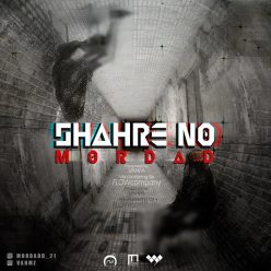 Player Cover