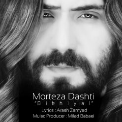 Morteza Dashti – Bikhiyal