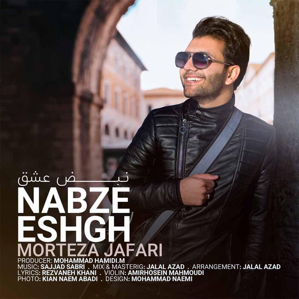 Morteza Jafari – Nabze Eshgh