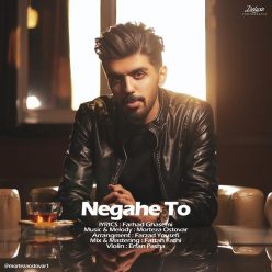 Morteza Ostovar – Negahe To