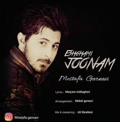 Mostafa Garnavi – Eshghami Joonam