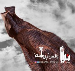 Naaraa – Butterfly Waltz