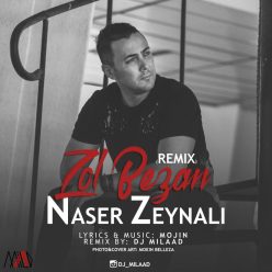 Player Cover