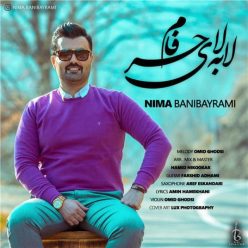 Nima BaniBayrami – Labelaye Harfam