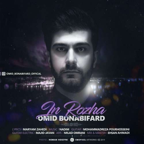 Omid BonabiFard  – In Rozha