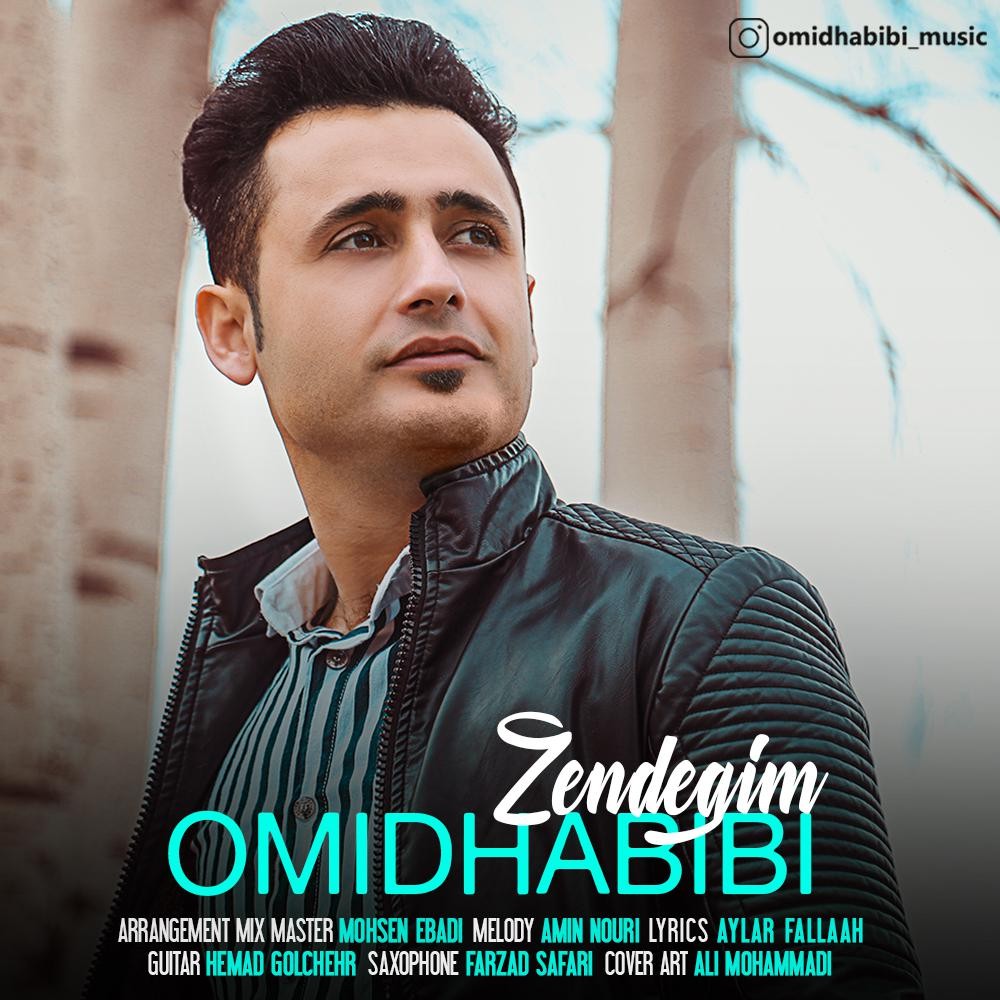 Omid Habibi – Zendegim
