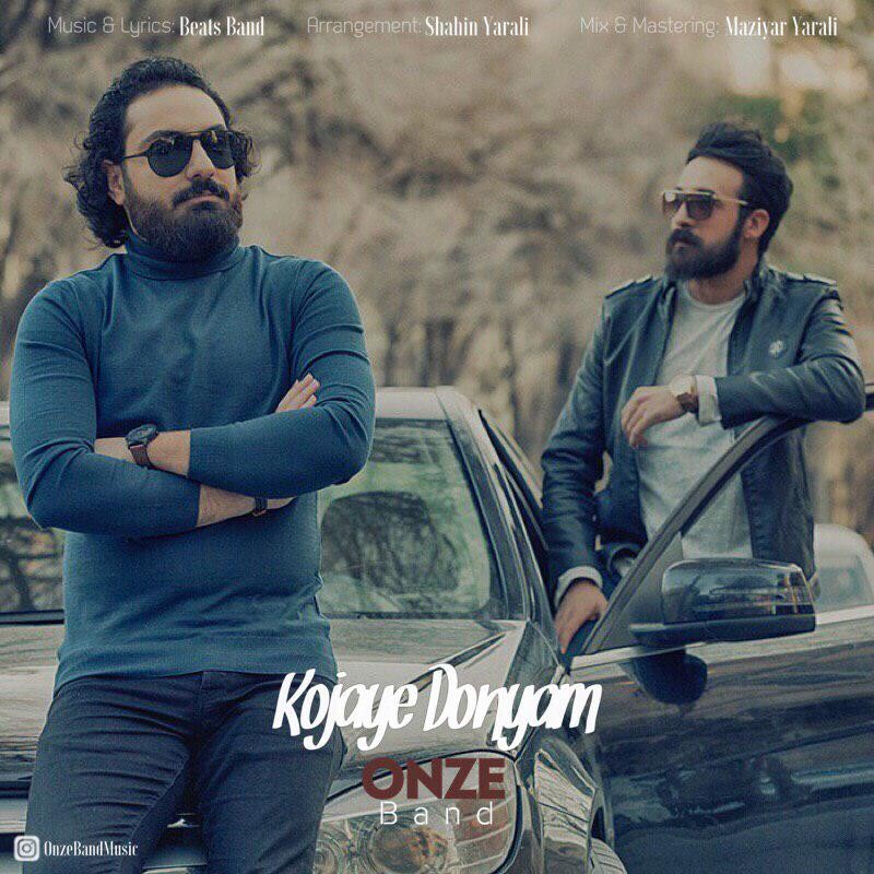 Onze Band – Kojaye Donyam