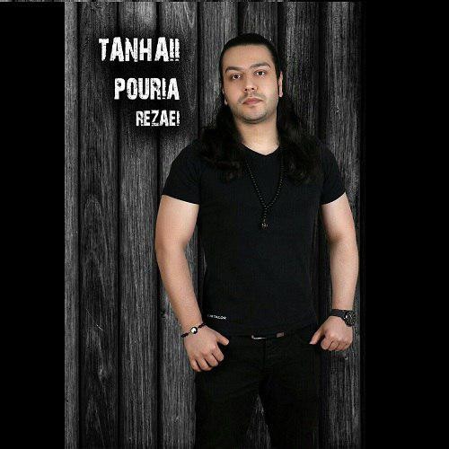 Pouria Rezaei – Tanhaei
