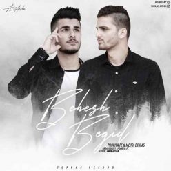 Pouriya Fc & Mehdi Ekhlas – Behesh Begid