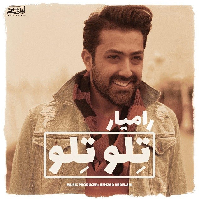 Ramyar – Telo Telo