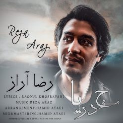 Reza Araz – Moje Darya