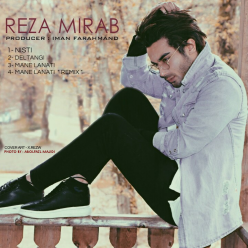 Reza Mirab – 4New Track