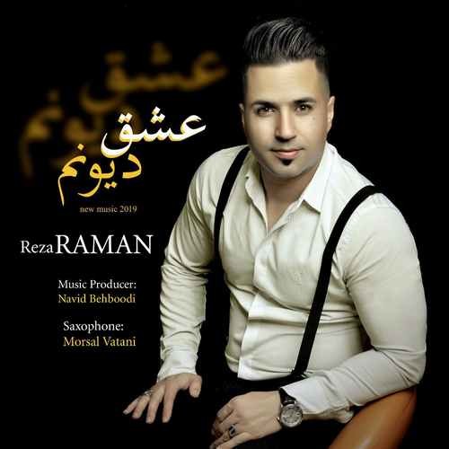Reza Raman – Eshghe Divounam