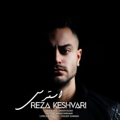 Reza keshvari – Esteres