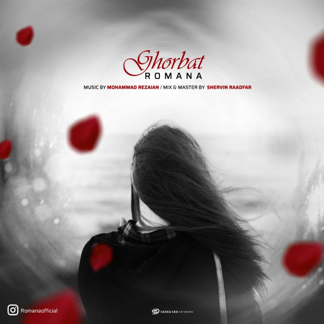 Romana – Ghorbat