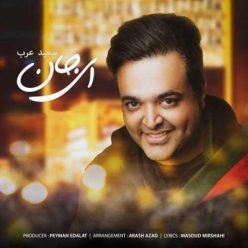 Saeed Arab – Ey Jan