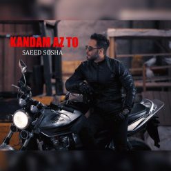دانلود آهنگ سعید سوشا کندم از تو