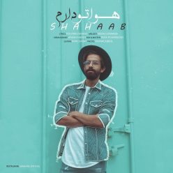 Shahaab – Havato Daram
