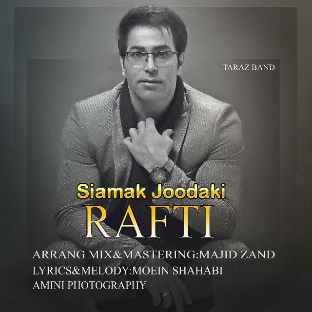 Siamak Joodaki – Rafti