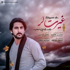 Vahid Rezaei Nasab – Gheyrate Lor