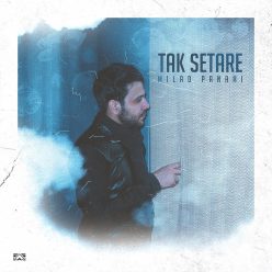 Milad Panahi – Tak Setare
