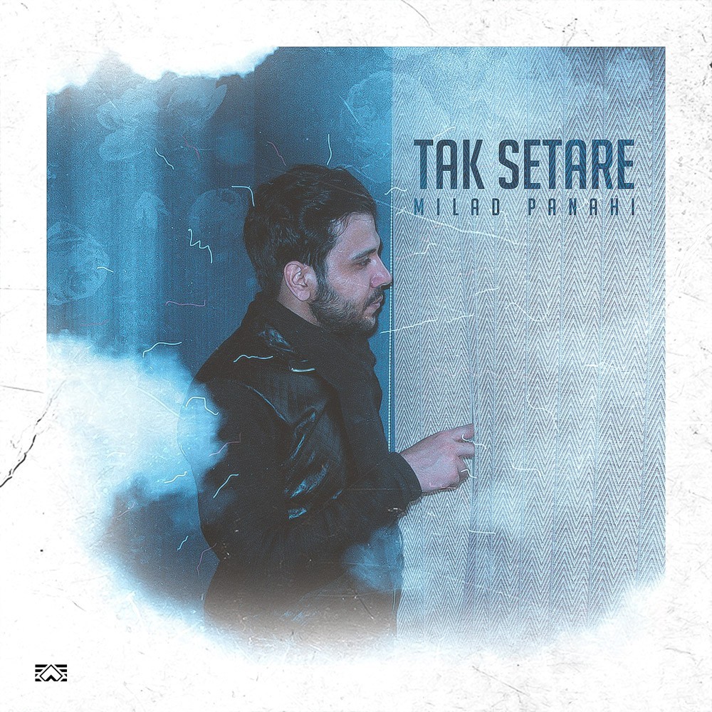 Milad Panahi – Tak Setare