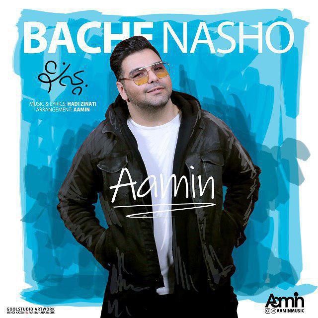 Aamin – Bache Nasho