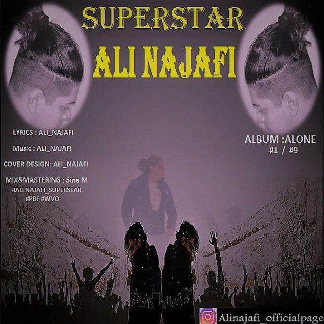 Ali Najafi – Super Star
