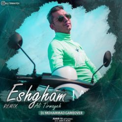 Ali Tirmaye – Eshgham (Remix)