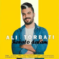 Ali Torbati – Havato Daram