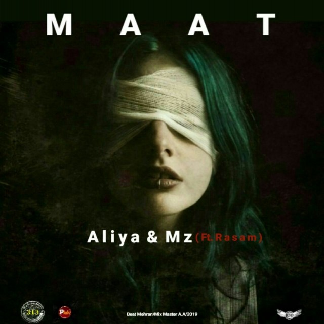 Aliya & Mz (Ft. Rasam) – Maat