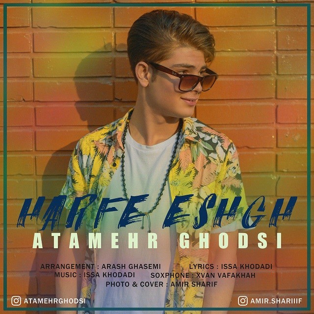 Atamehr Ghodsi – Harfe Eshgh