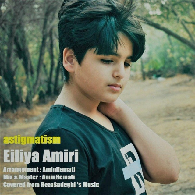 Eiliya Amiri – Astigmat