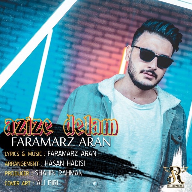 Faramarz Aran – Azize Delam