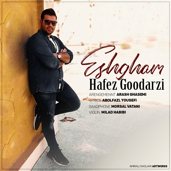 Hafez Goodarzi – Eshgham