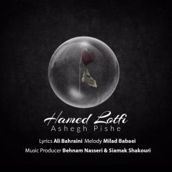 Hamed Lotfi – Ashegh Pishe