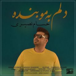 Hesam Nasiri – Delam Be Mo Bandeh