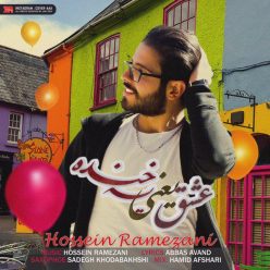 Hossein Ramezani – Eshgh Yani Ye Khandeh