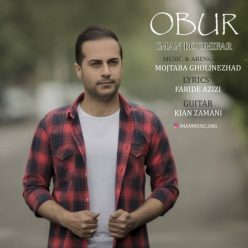 Iman Rohifar – Obur