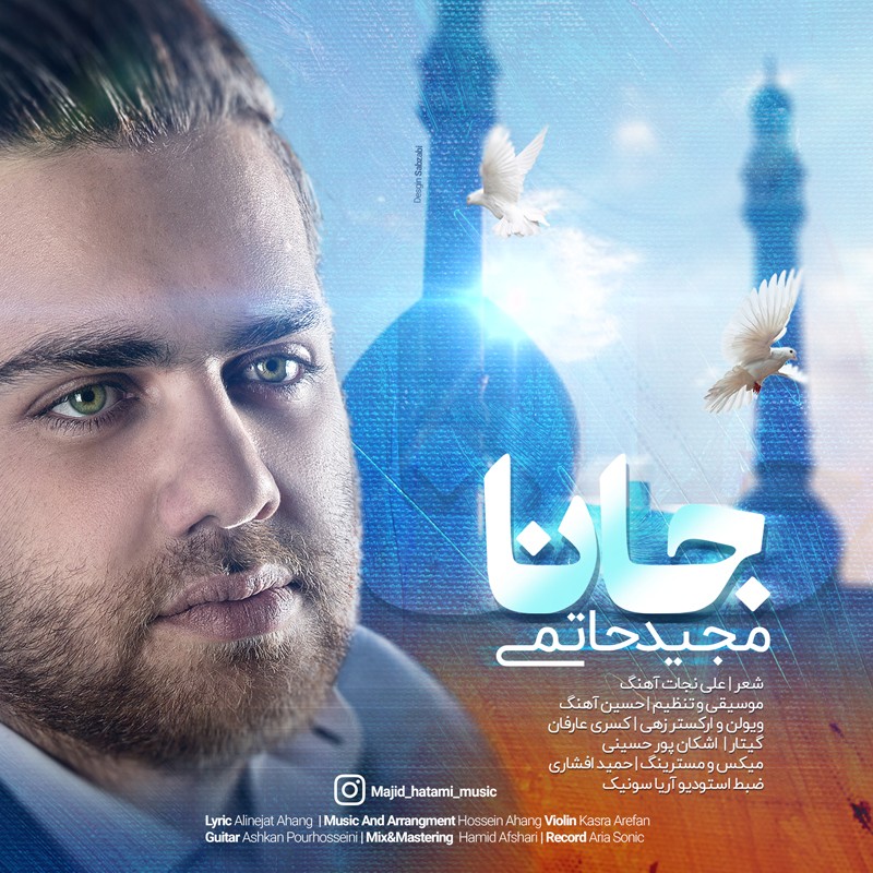 Majid Hatami – Jana
