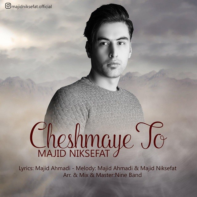 Majid Niksefat – Cheshmaye To