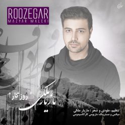 Mazyar Maleki – Roozegar