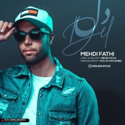 دانلود آهنگ مهدی فتحی دل