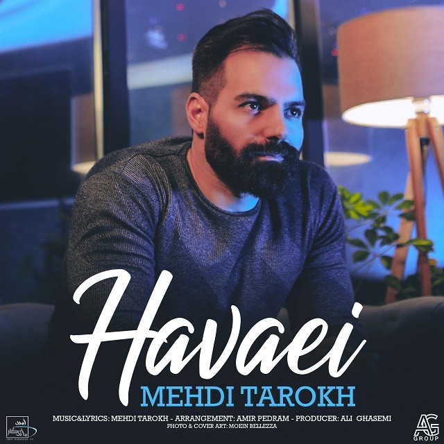 Mehdi Tarokh – Havaei
